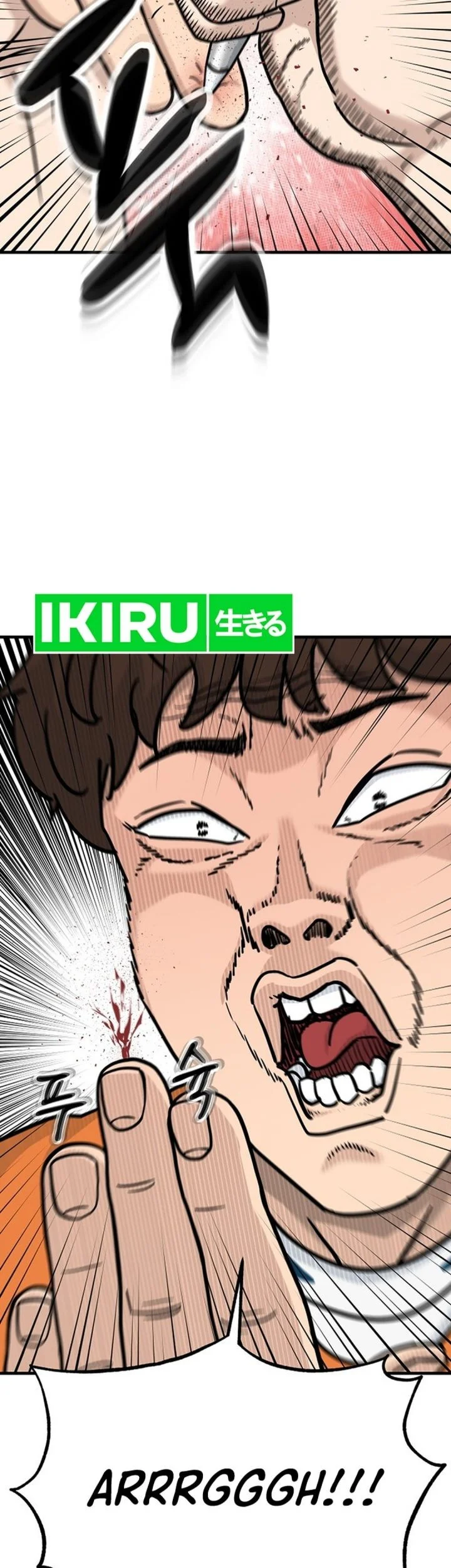 GOLIERO Chapter 40 Gambar 53