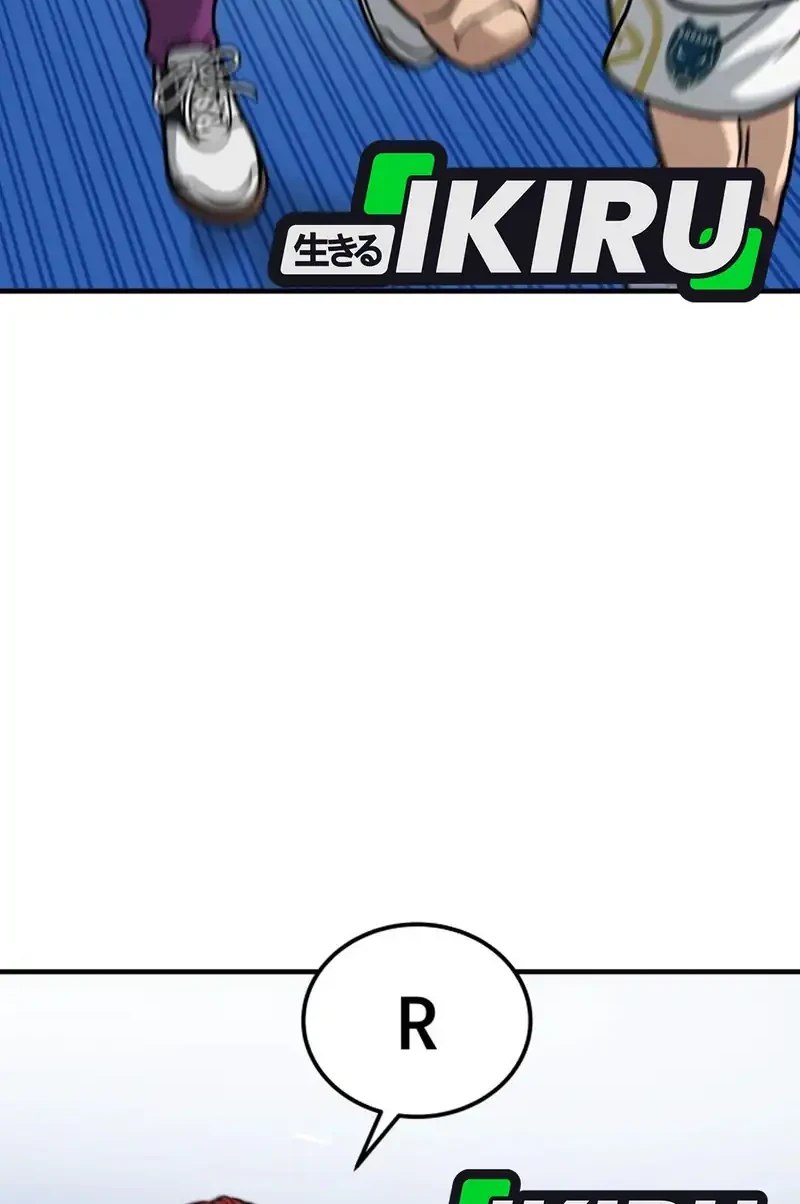 GOLIERO Chapter 42 Gambar 54