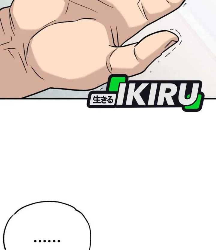 GOLIERO Chapter 44 Gambar 58