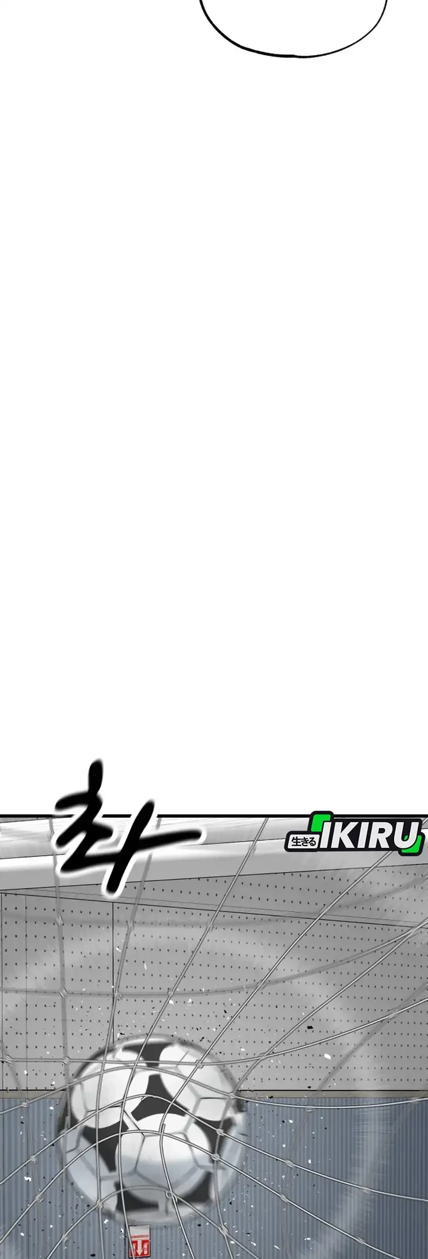 GOLIERO Chapter 51 Gambar 69