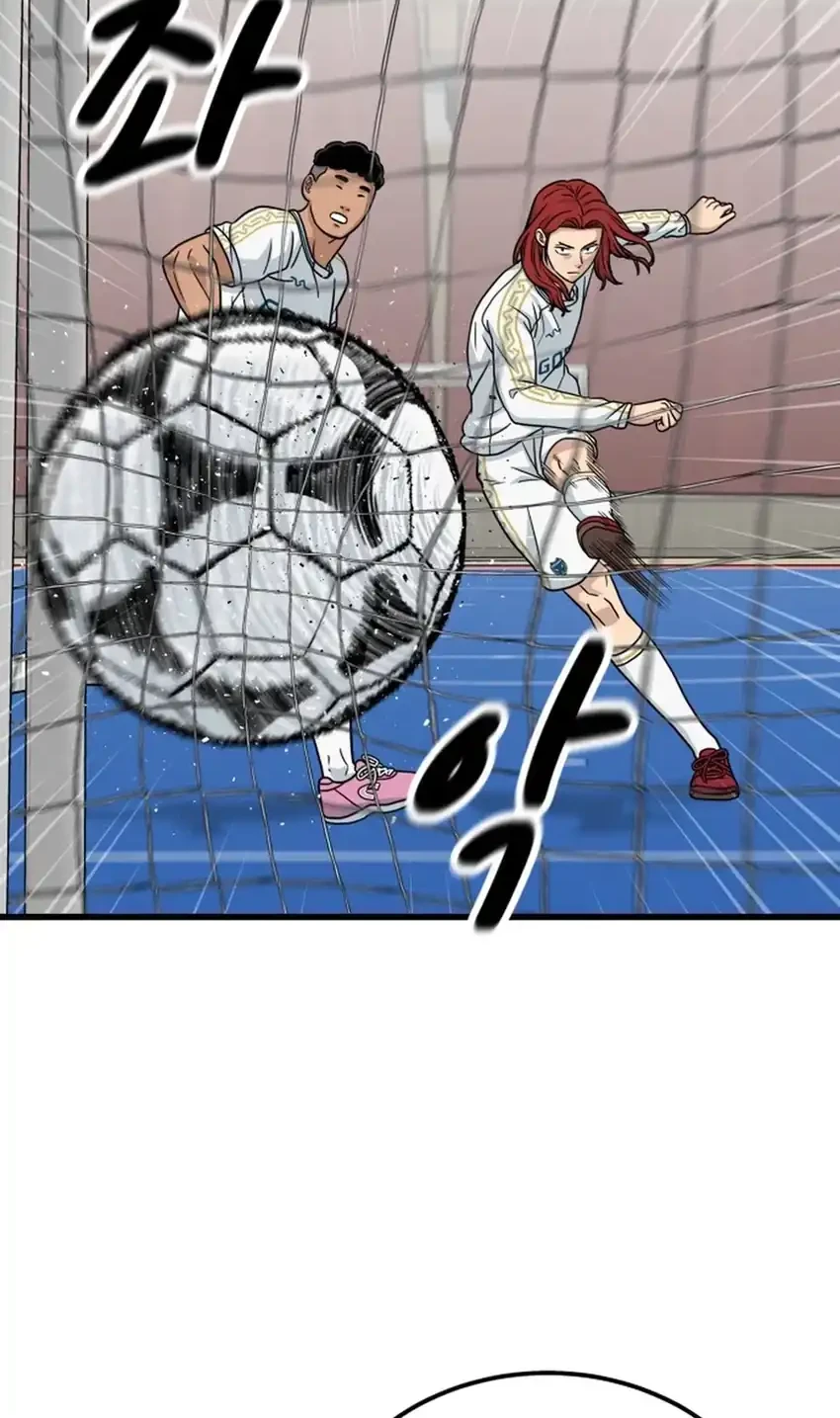 GOLIERO Chapter 51 Gambar 72