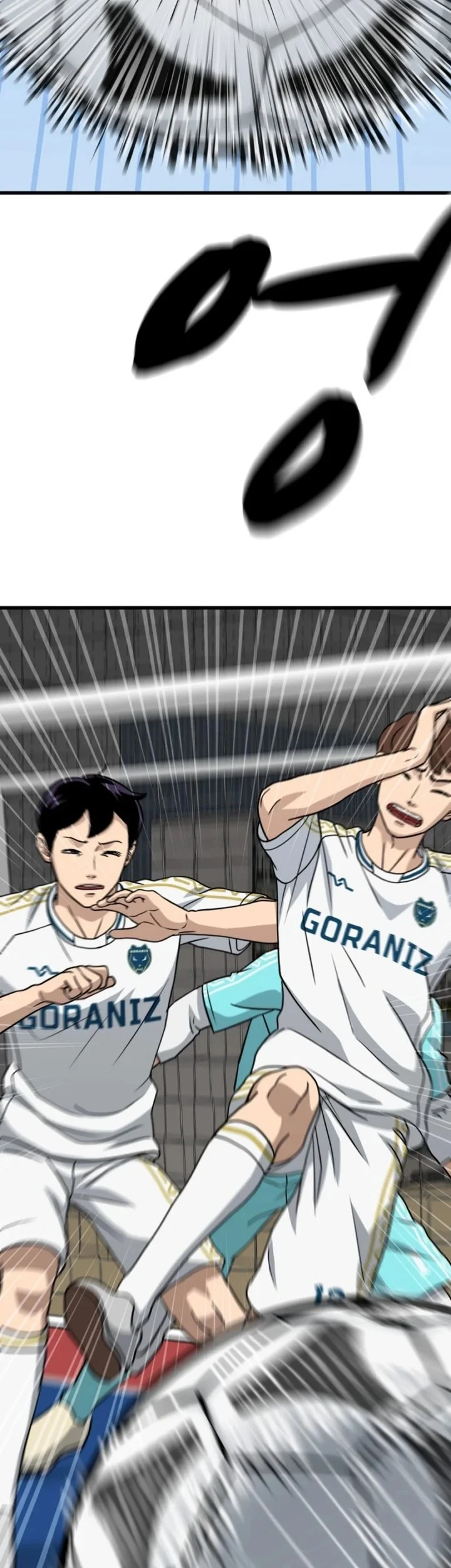 GOLIERO Chapter 52 Gambar 71