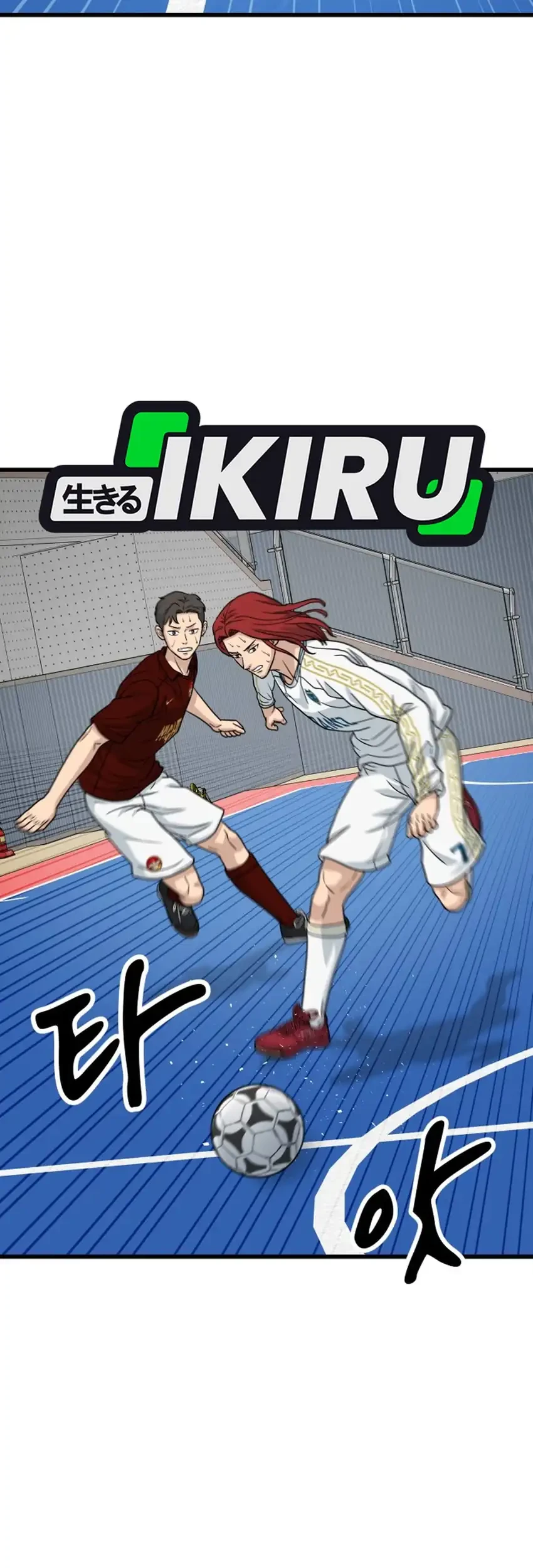GOLIERO Chapter 55 Gambar 53