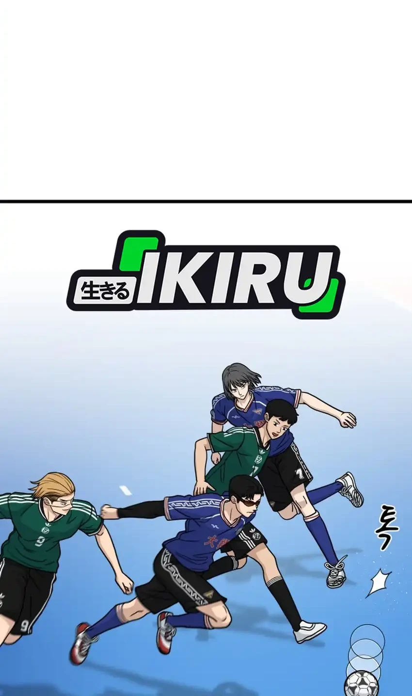 GOLIERO Chapter 57 Gambar 54