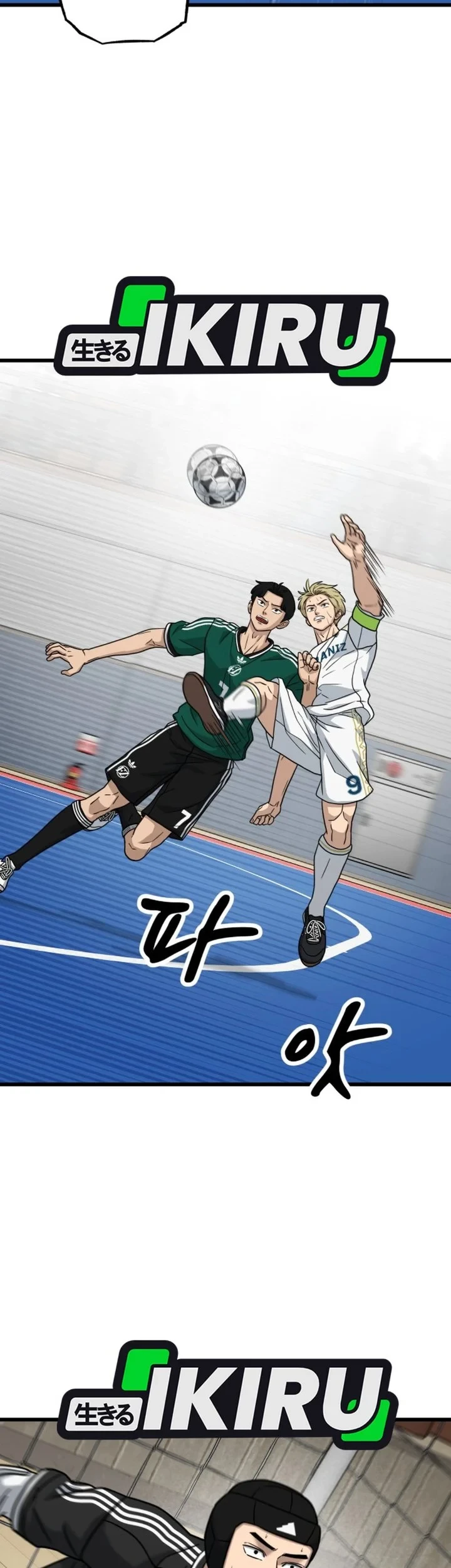 GOLIERO Chapter 65 Gambar 57