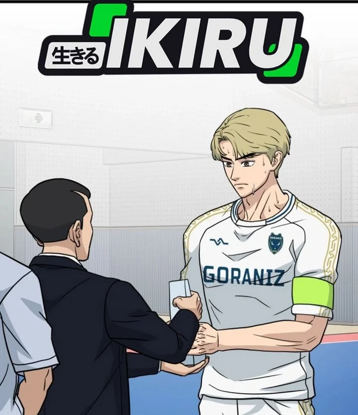 GOLIERO Chapter 66 Gambar 58