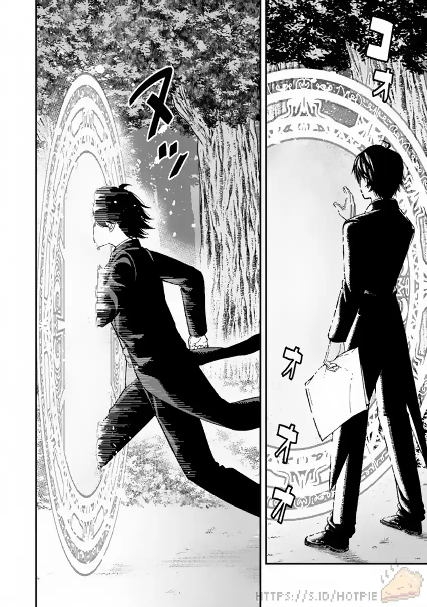 Gomi Ika da to Tsuihou Sareta Shiyounin, Jitsu wa Zense Kenja desu ~Shijou Saikyou no Kenja, Sekai Saikouhou no Gakuen ni Kayou~ Chapter 1 Gambar 25