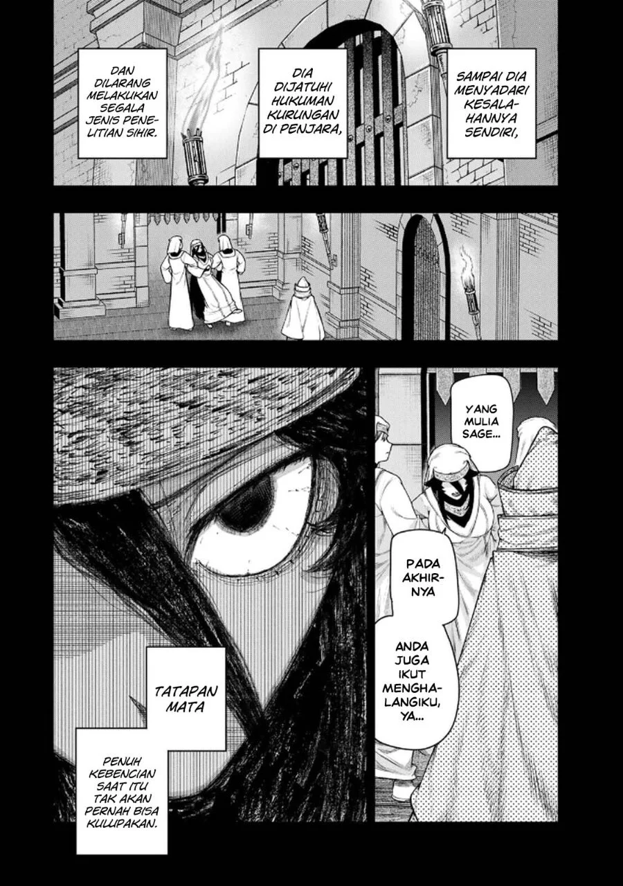Gomi Ika da to Tsuihou Sareta Shiyounin, Jitsu wa Zense Kenja desu ~Shijou Saikyou no Kenja, Sekai Saikouhou no Gakuen ni Kayou~ Chapter 13 Gambar 16