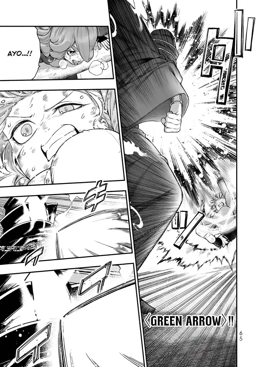 Gomi Ika da to Tsuihou Sareta Shiyounin, Jitsu wa Zense Kenja desu ~Shijou Saikyou no Kenja, Sekai Saikouhou no Gakuen ni Kayou~ Chapter 19 Gambar 26