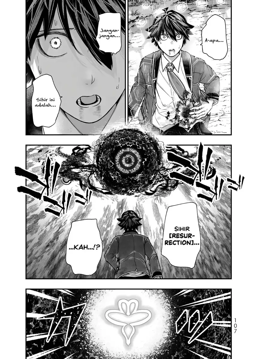 Gomi Ika da to Tsuihou Sareta Shiyounin, Jitsu wa Zense Kenja desu ~Shijou Saikyou no Kenja, Sekai Saikouhou no Gakuen ni Kayou~ Chapter 20 Gambar 18