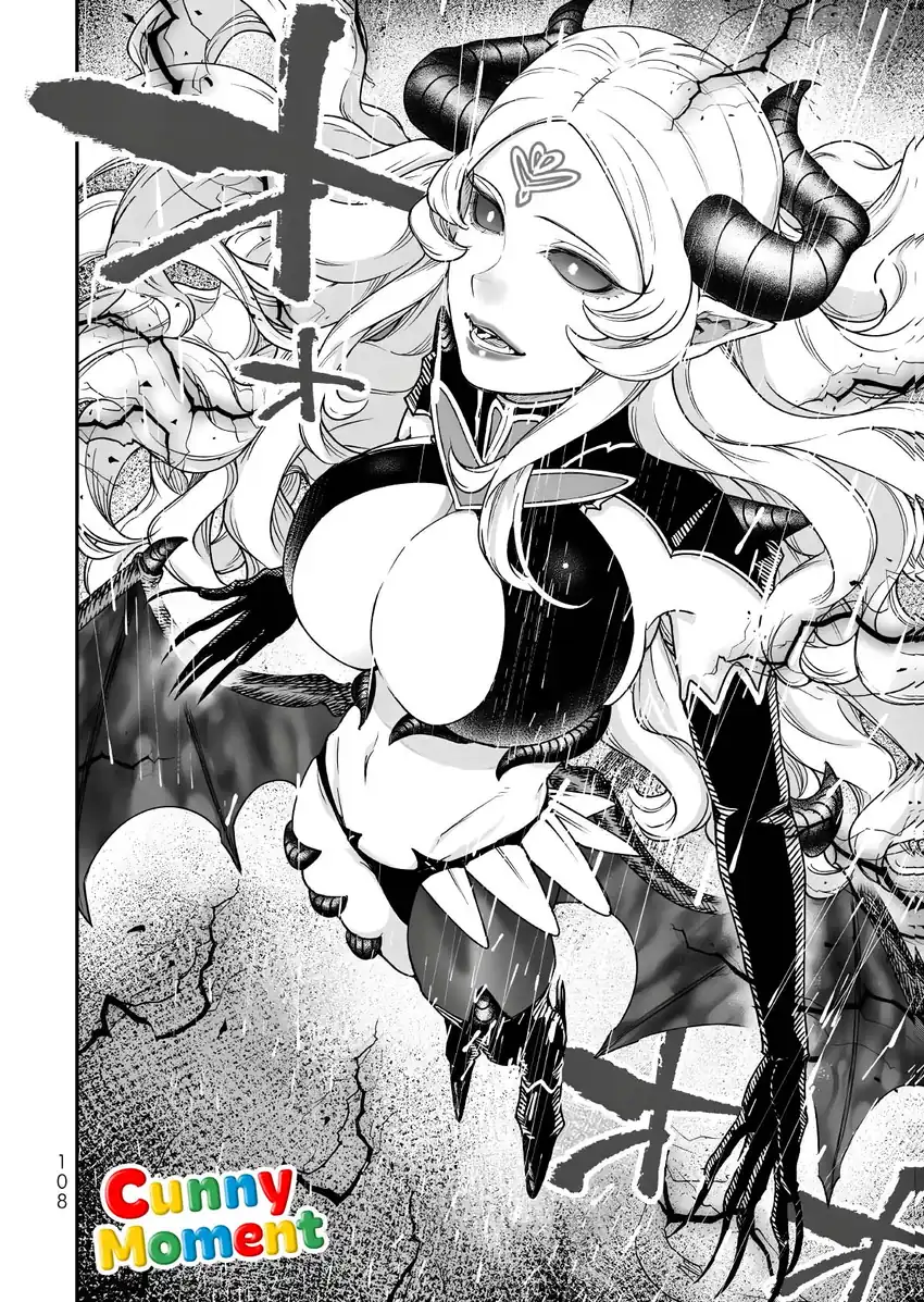 Gomi Ika da to Tsuihou Sareta Shiyounin, Jitsu wa Zense Kenja desu ~Shijou Saikyou no Kenja, Sekai Saikouhou no Gakuen ni Kayou~ Chapter 20 Gambar 19