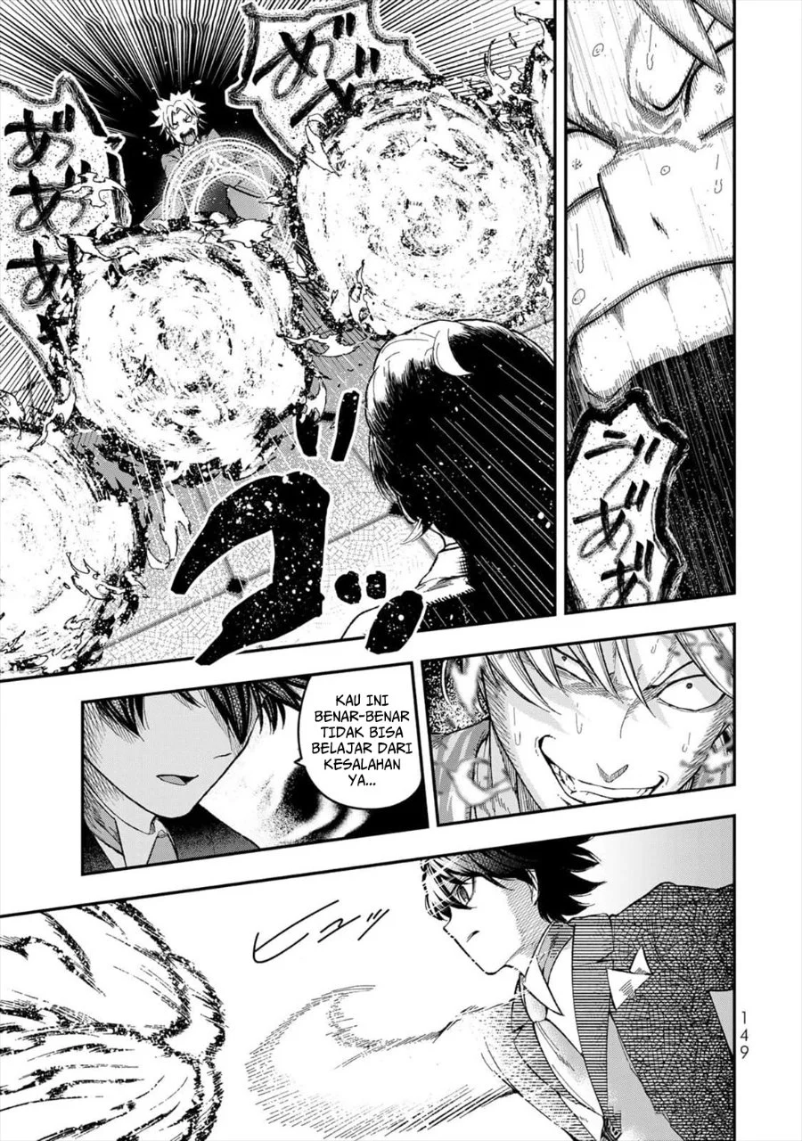 Gomi Ika da to Tsuihou Sareta Shiyounin, Jitsu wa Zense Kenja desu ~Shijou Saikyou no Kenja, Sekai Saikouhou no Gakuen ni Kayou~ Chapter 4 Gambar 23