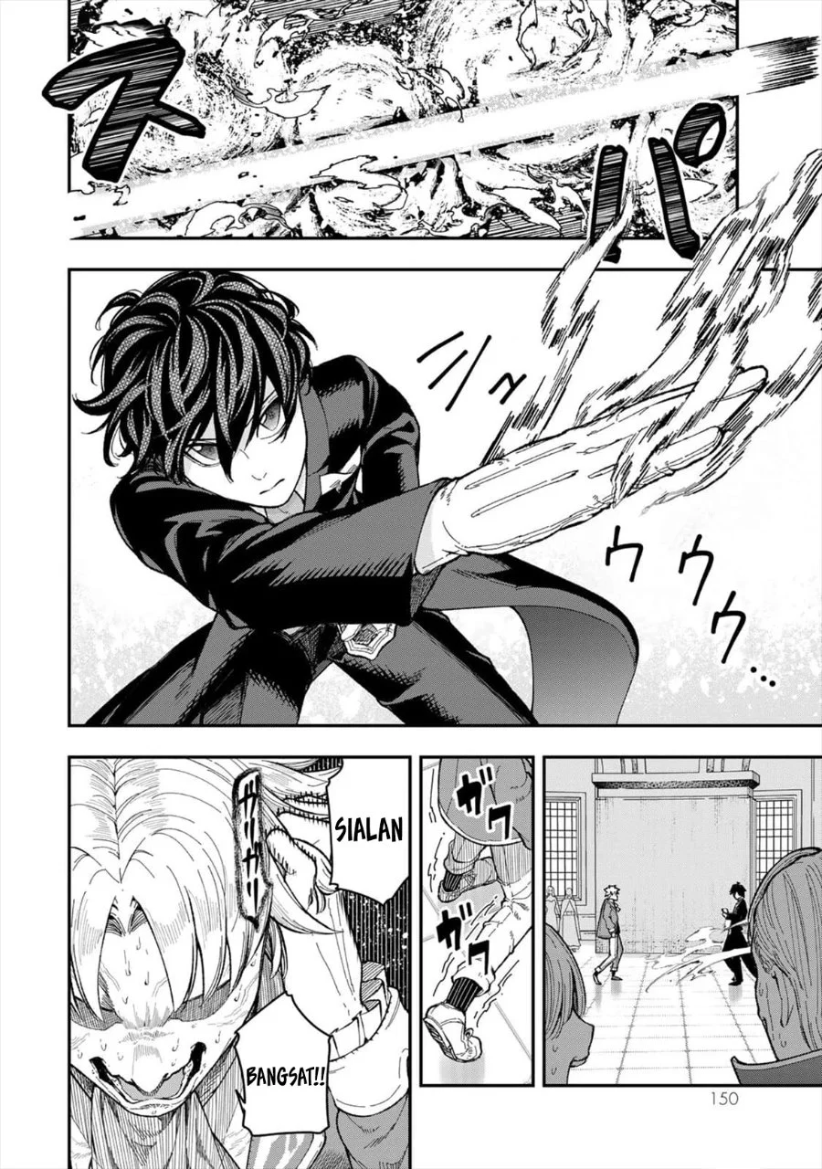 Gomi Ika da to Tsuihou Sareta Shiyounin, Jitsu wa Zense Kenja desu ~Shijou Saikyou no Kenja, Sekai Saikouhou no Gakuen ni Kayou~ Chapter 4 Gambar 24