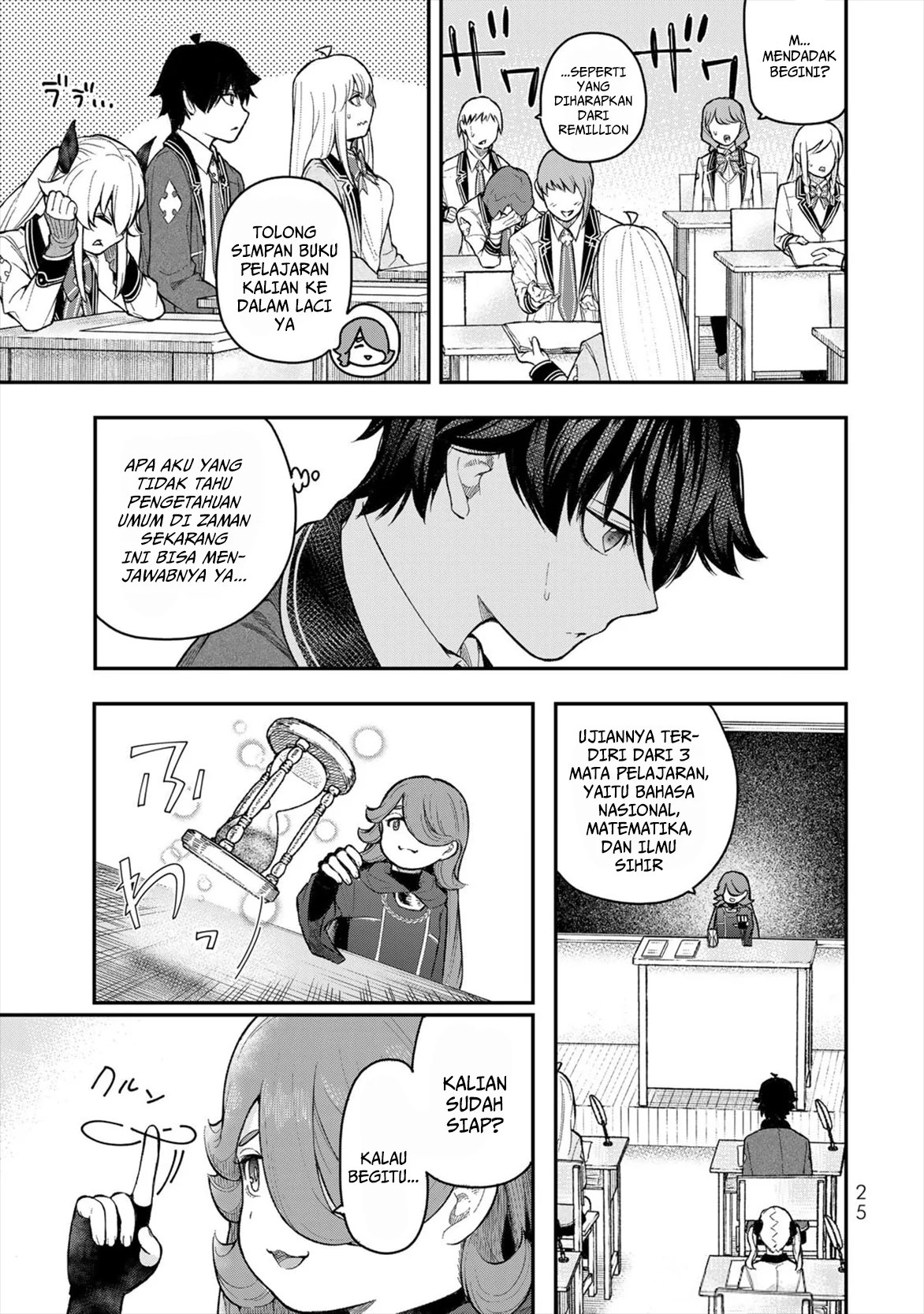Gomi Ika da to Tsuihou Sareta Shiyounin, Jitsu wa Zense Kenja desu ~Shijou Saikyou no Kenja, Sekai Saikouhou no Gakuen ni Kayou~ Chapter 5 Gambar 27