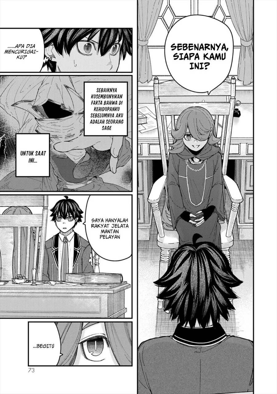 Gomi Ika da to Tsuihou Sareta Shiyounin, Jitsu wa Zense Kenja desu ~Shijou Saikyou no Kenja, Sekai Saikouhou no Gakuen ni Kayou~ Chapter 6 Gambar 27