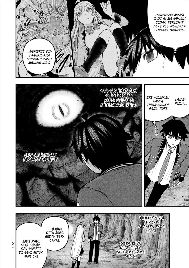 Gomi Ika da to Tsuihou Sareta Shiyounin, Jitsu wa Zense Kenja desu ~Shijou Saikyou no Kenja, Sekai Saikouhou no Gakuen ni Kayou~ Chapter 8 Gambar 16