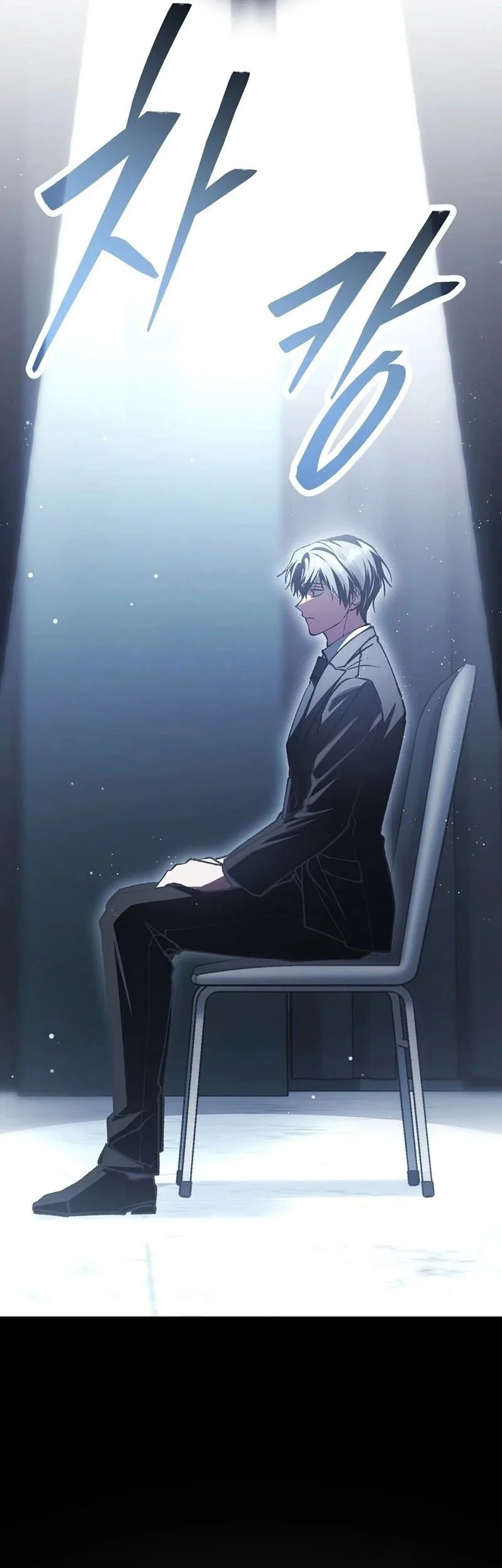 Got Dropped Into A Ghost Story, Still Gotta Work Chapter 5 Gambar 46