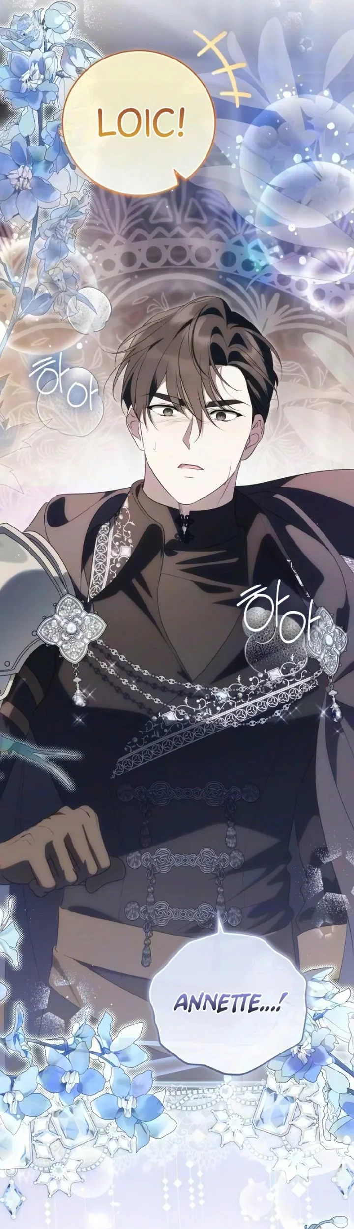 Grand Duchess’s Constitution Chapter 65 Gambar 33