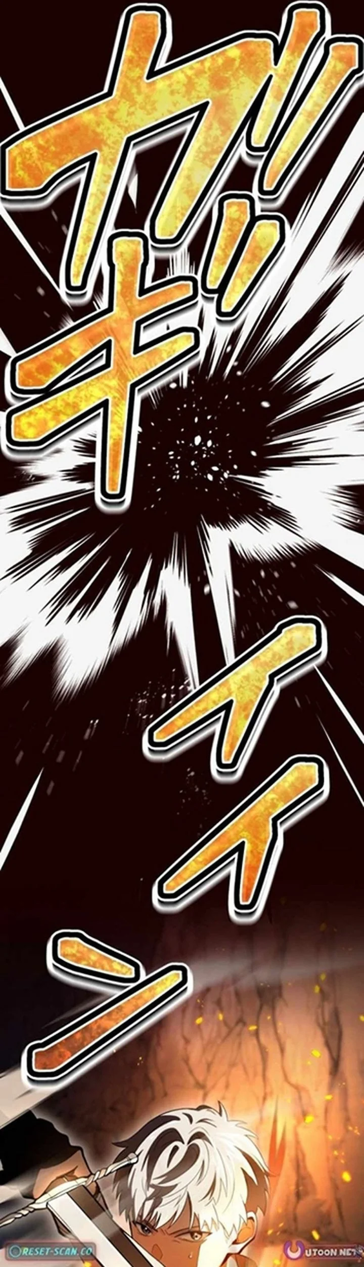 Gray Ash: A New Life in the Dungeon City Chapter 11 Gambar 53