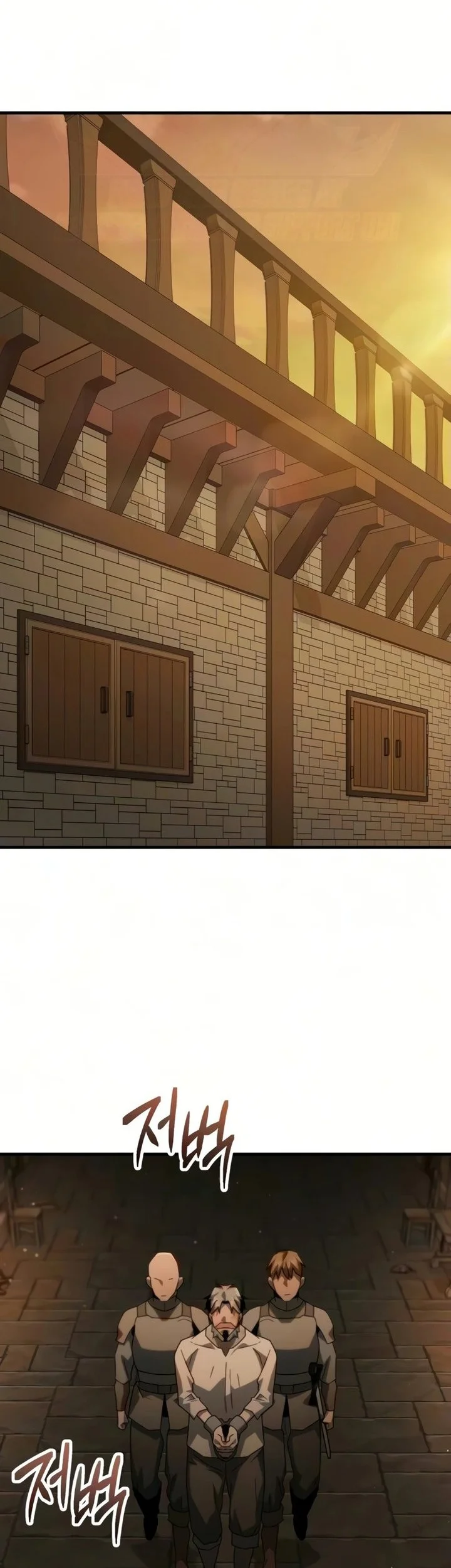 Green Skin Chapter 16 Gambar 43