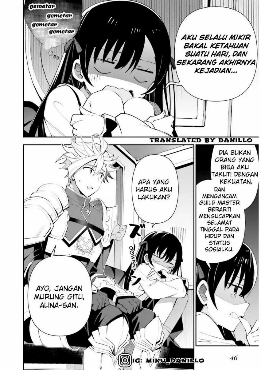 Guild No Uketsukejou Desu Ga, Zangyou Wa Lyananode Boss Wo Solo Tobatsu Shiyou To Omoimasu Chapter 8 halaman 18