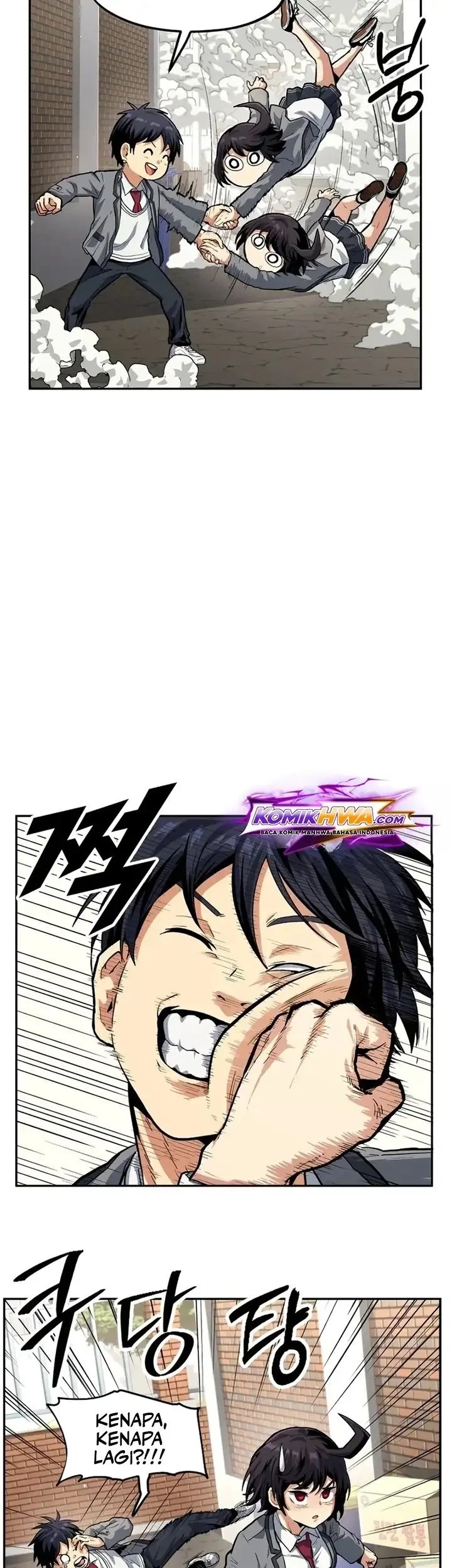 Guilty Axe Chapter 12 halaman 43