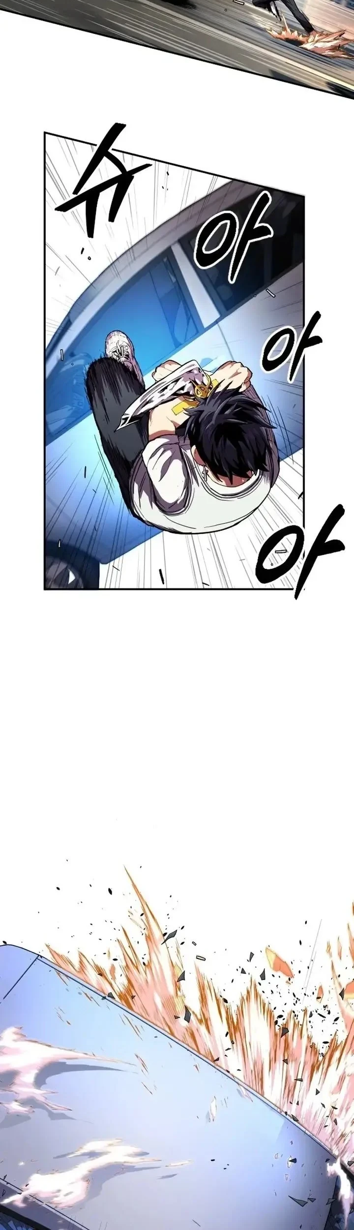 Guilty Axe Chapter 13 halaman 44