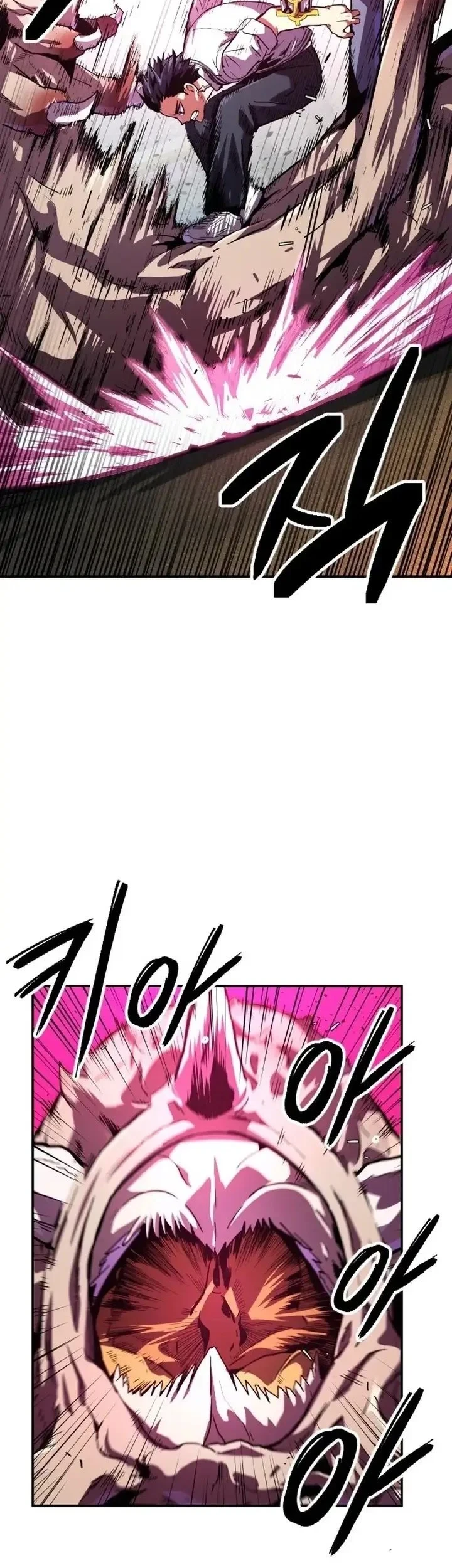 Guilty Axe Chapter 13 halaman 47
