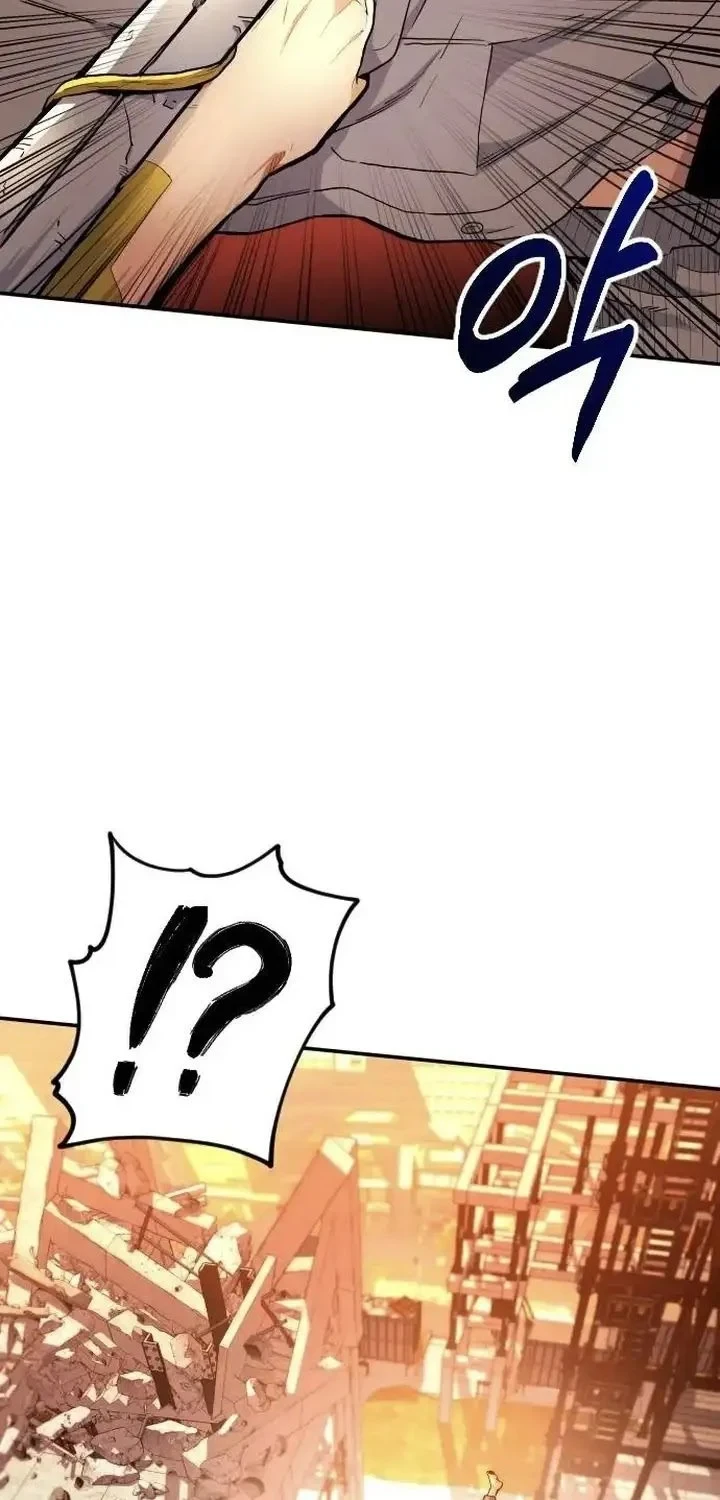 Guilty Axe Chapter 18 halaman 51
