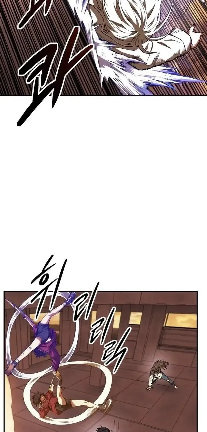 Guilty Axe Chapter 18 halaman 54