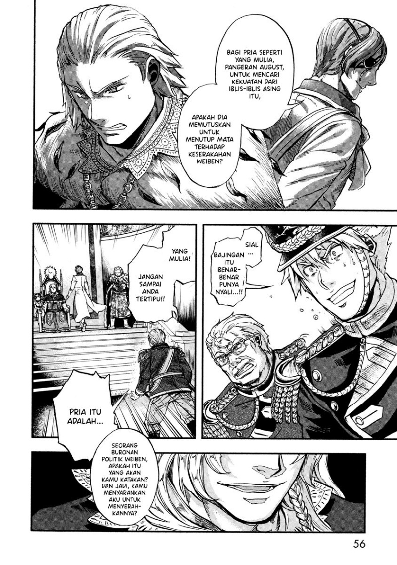 Gunka no Baltzar Chapter 12 Gambar 20