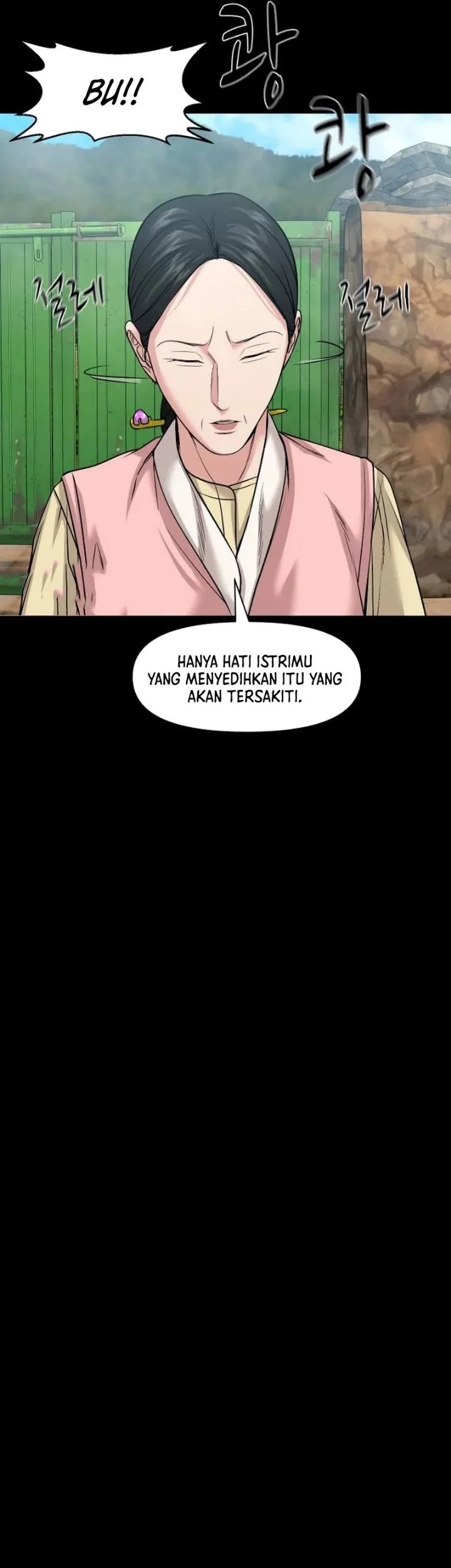 Gwichonri Chapter 105 Gambar 37