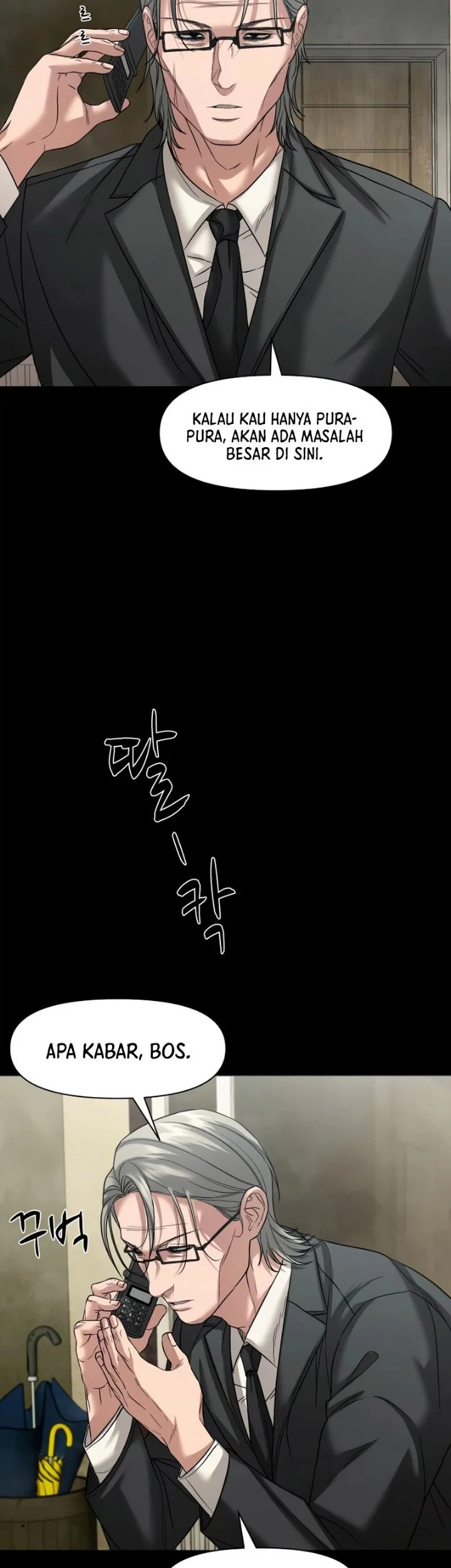 Gwichonri Chapter 106 Gambar 38