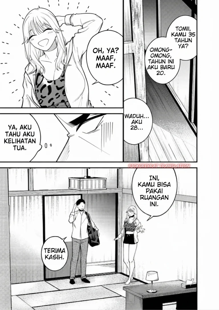 Gyaru mo Yasai mo Kuwazugirai Chapter 1 Gambar 24