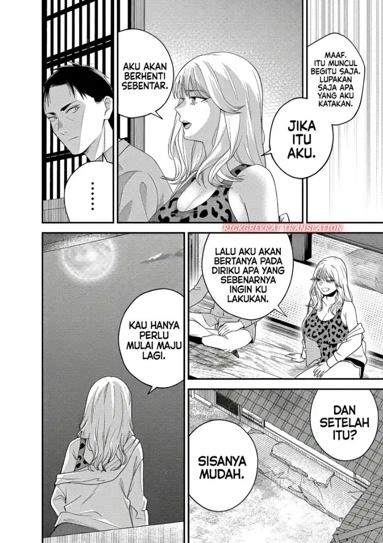 Gyaru mo Yasai mo Kuwazugirai Chapter 4 Gambar 15