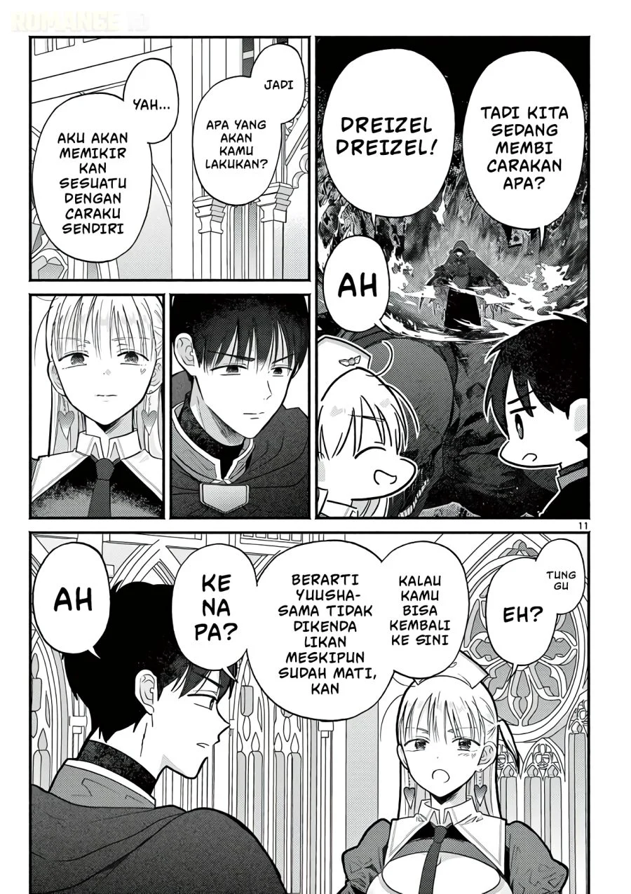 Gyaru Shinkan wa Rizare ga Darui Chapter 14 Gambar 12