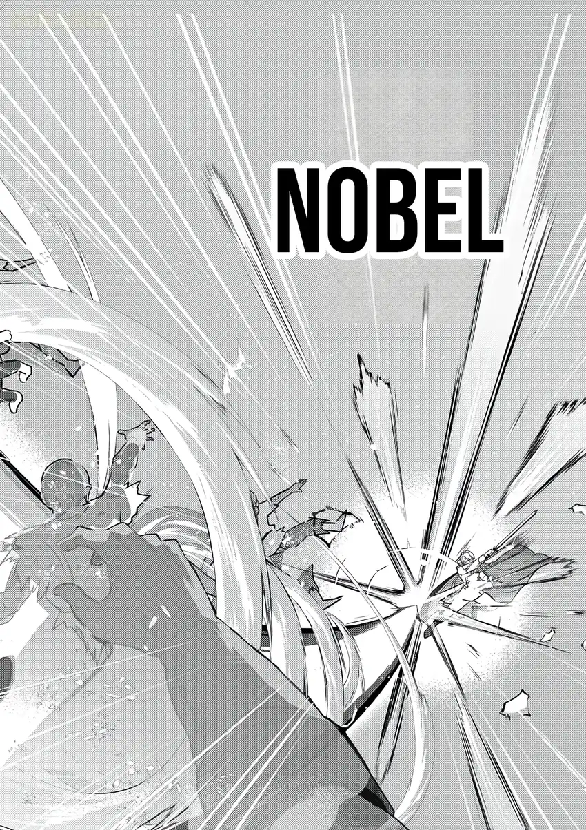 Gyaru Shinkan wa Rizare ga Darui Chapter 18 Gambar 13