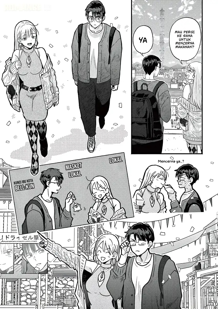 Gyaru Shinkan wa Rizare ga Darui Chapter 20 Gambar 14