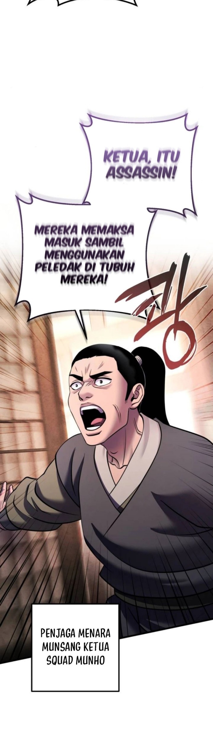 Ha Buk Paeng’s Youngest Son Chapter 162 Gambar 40