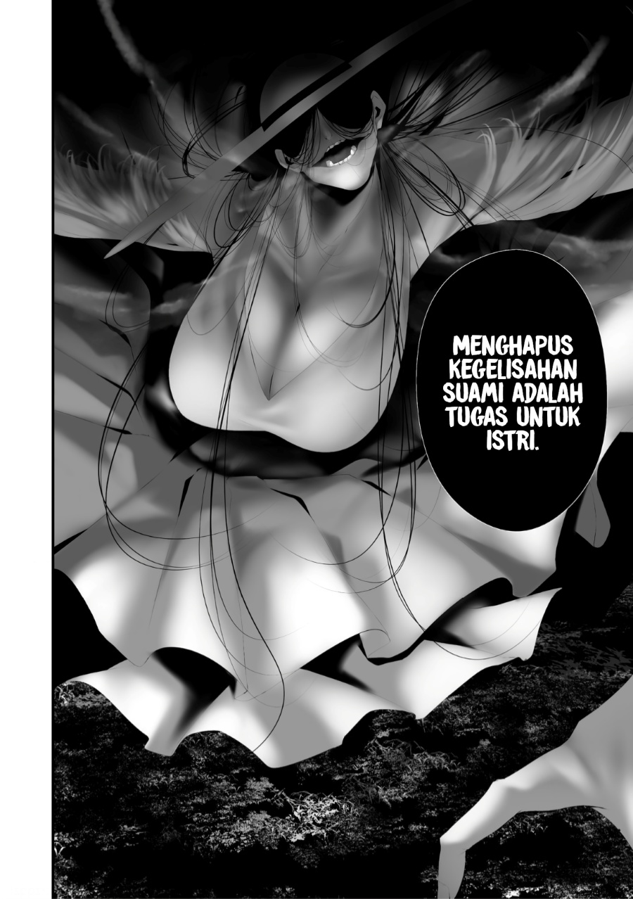 Hachigatsu Kokonoka Boku wa Kimi ni Kuwareru. Chapter 37 Gambar 12
