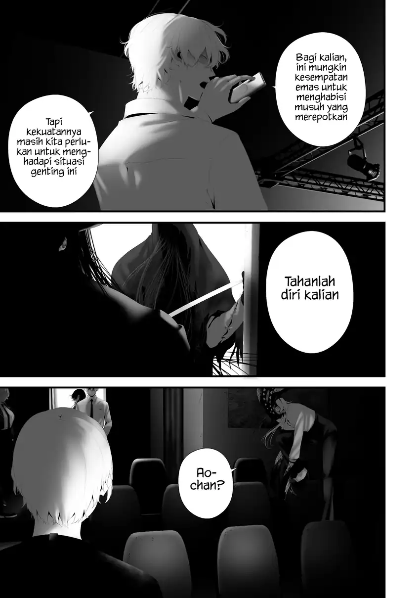 Hachigatsu Kokonoka Boku wa Kimi ni Kuwareru. Chapter 42 Gambar 12