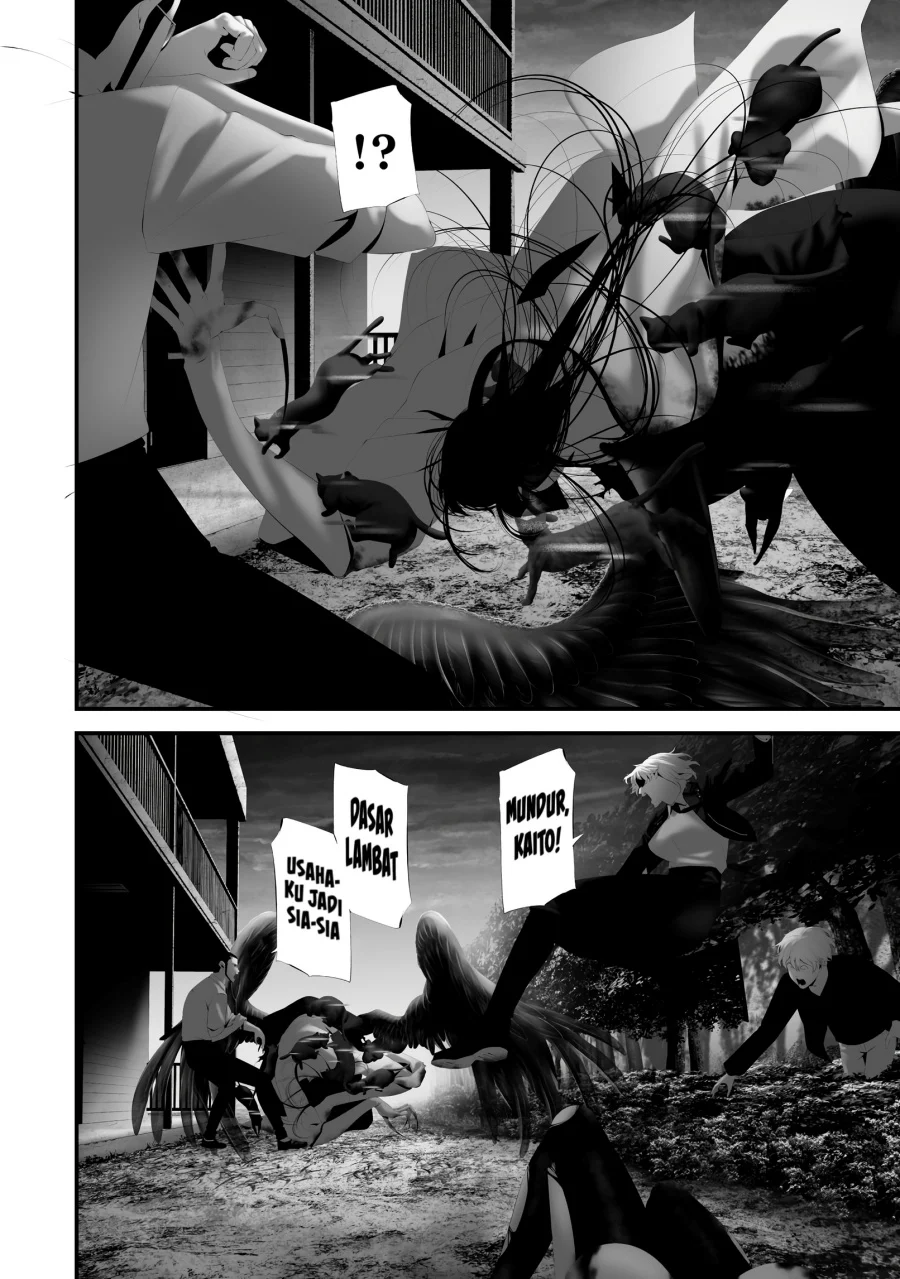 Hachigatsu Kokonoka Boku wa Kimi ni Kuwareru. Chapter 45 Gambar 12