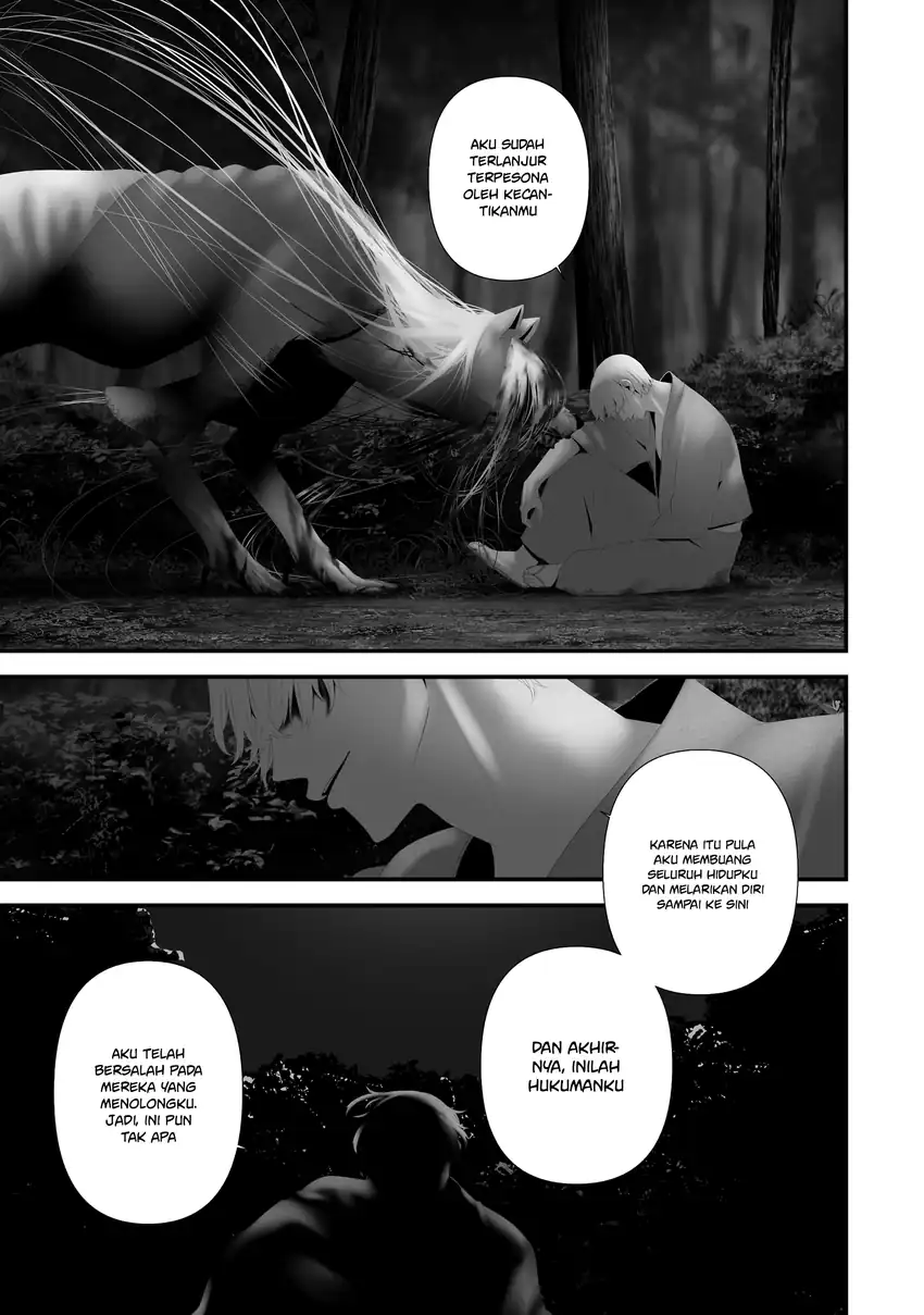 Hachigatsu Kokonoka Boku wa Kimi ni Kuwareru. Chapter 47 Gambar 13