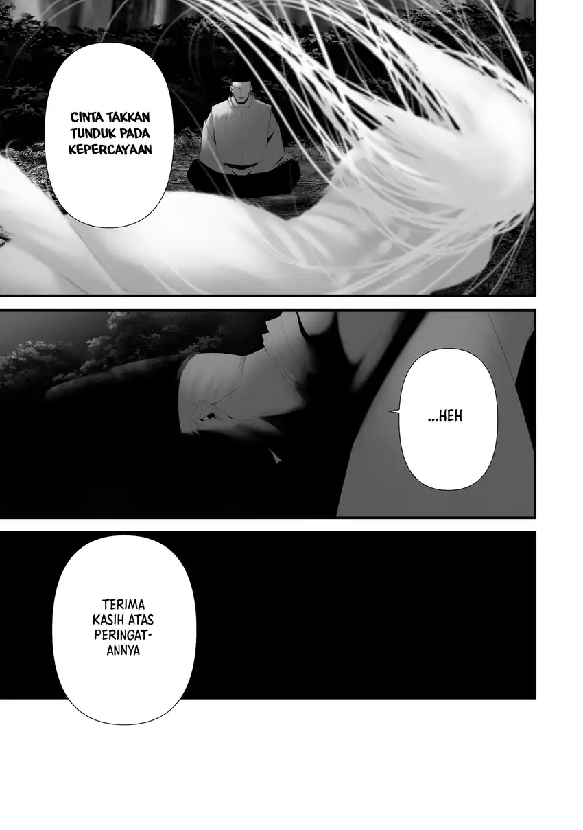 Hachigatsu Kokonoka Boku wa Kimi ni Kuwareru. Chapter 48 Gambar 12
