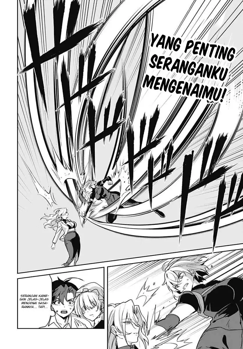 Haha no Ai wa Mama Naranai! Chapter 9 Gambar 17
