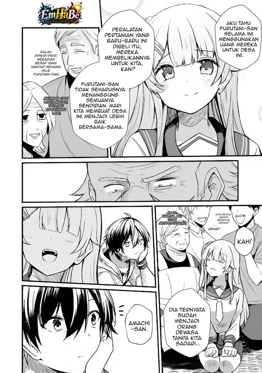 Hai no Sekai wa Kami-no-me de Irodoku: Ore dake Mieru Status de, Saijaku kara Saikyou e Kageagaru Chapter 18 Gambar 12