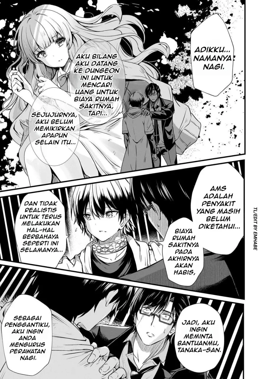 Hai no Sekai wa Kami-no-me de Irodoku: Ore dake Mieru Status de, Saijaku kara Saikyou e Kageagaru Chapter 6 Gambar 12