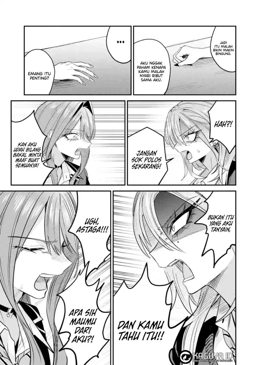 Haimiya-senpai wa Kowakute Kawaii Chapter 32 Gambar 13