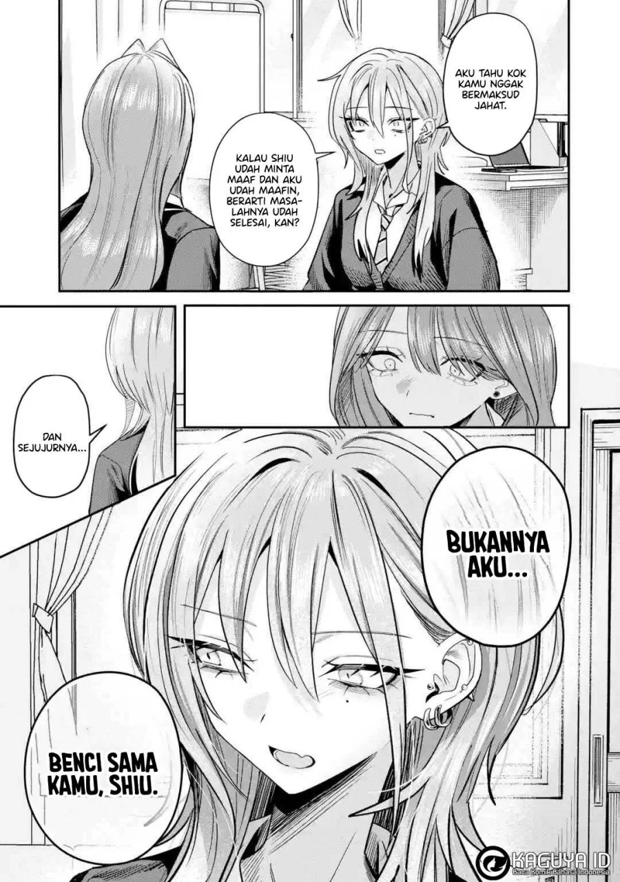 Haimiya-senpai wa Kowakute Kawaii Chapter 33 Gambar 14