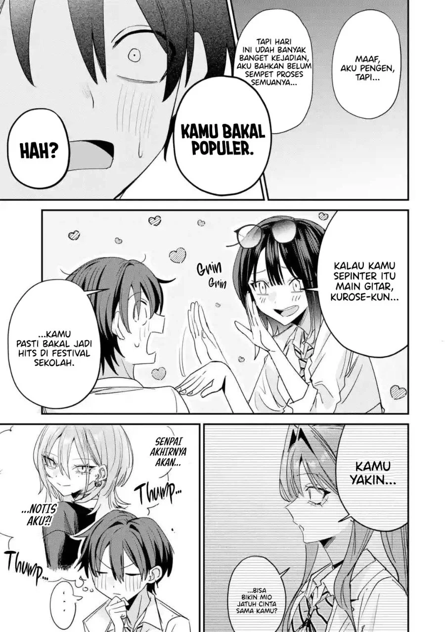 Haimiya-senpai wa Kowakute Kawaii Chapter 37 Gambar 16